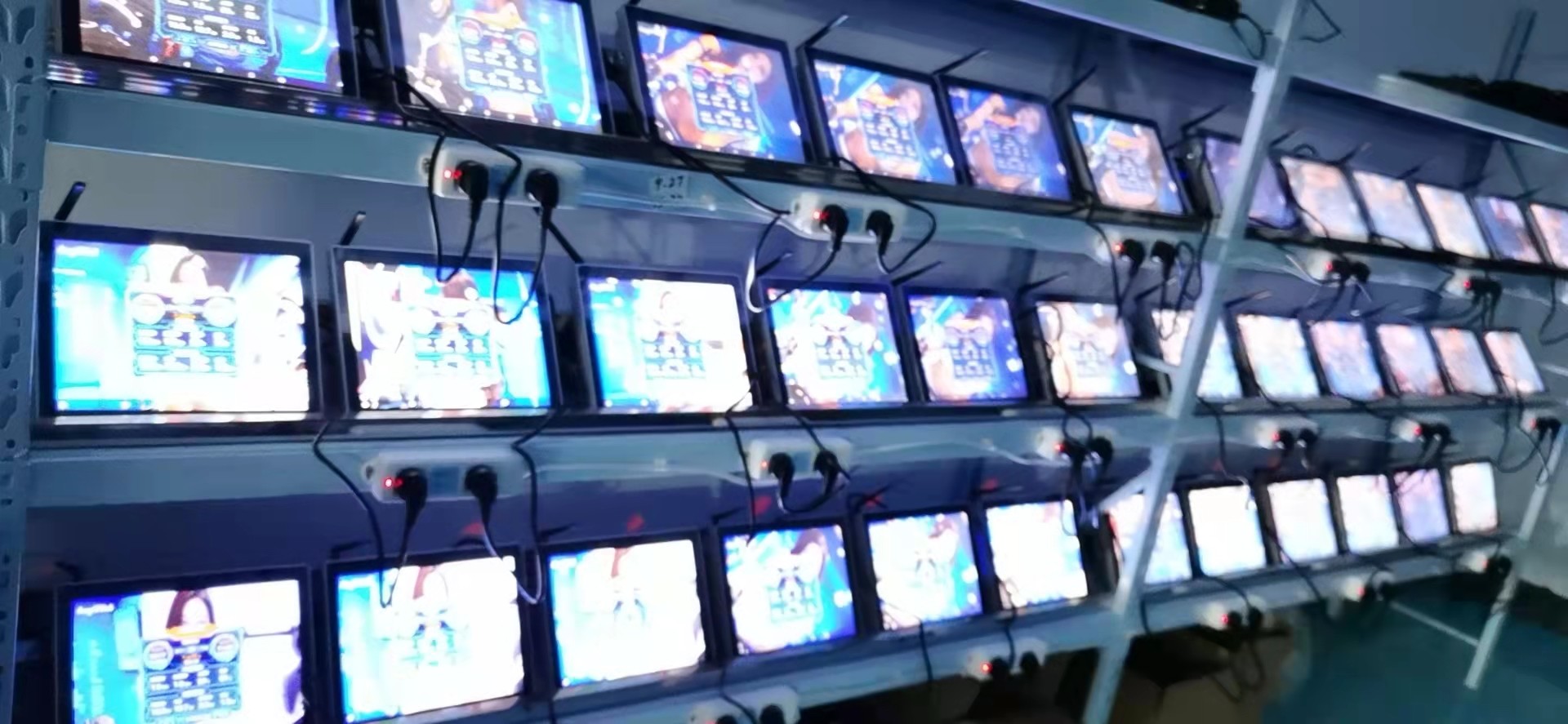 중국 Beijing Beifang Shouheng Electronic Product Co.,Ltd. 회사 프로필
