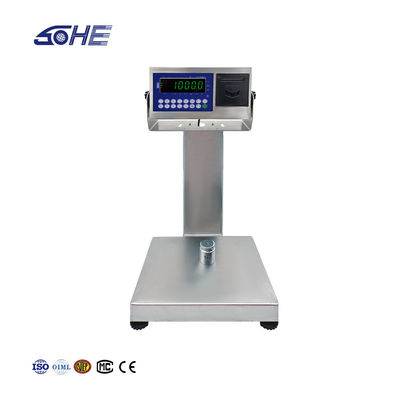 1 첨단 A8SP 인쇄 작은 플랫폼 규모 정사각형 수직 막대 22cm*28cm 3kg 용량
