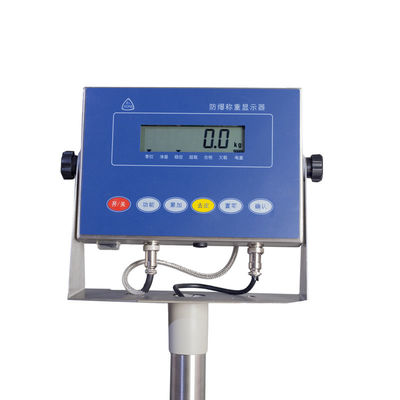 SH8P 내부 안전 폭발 방지 디지털 스케일 100/150kg OEM/ODM/OBM 지원