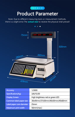고급 인쇄 바코드 테이블 스케일 SHW-TMB 30kg AC 100-240V/DC21V 전력