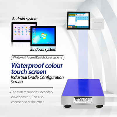 15인치 LCD 디스플레이 15-500kg 해산물 처리 도크 안드로이드 인쇄 라벨 스케일 -10-40C