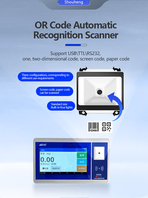 ID/IC/RFID 카드 수집 및 IoT 출입 시스템과 함께 7인치 스마트 스케일