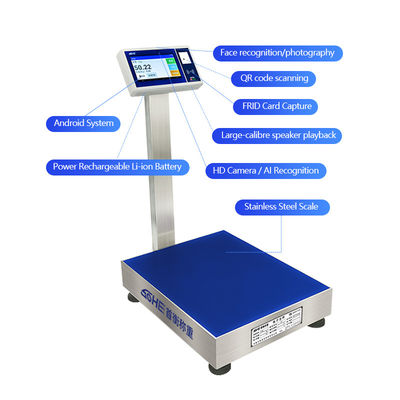 15kg-800kg 용량 7인치 LCD 디스플레이와 안드로이드 시스템